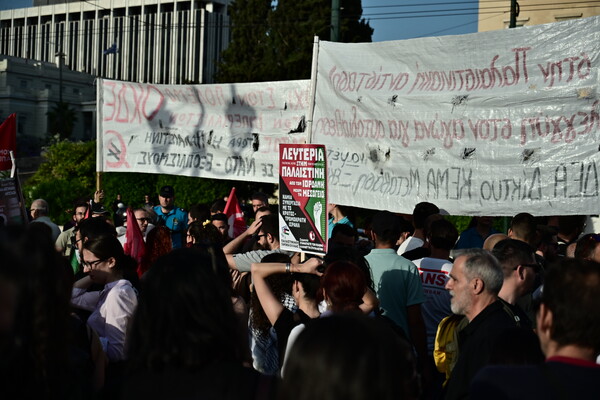 Σύνταγμα: Μεγάλη συγκέντρωση αλληλεγγύης για την Παλαιστίνη